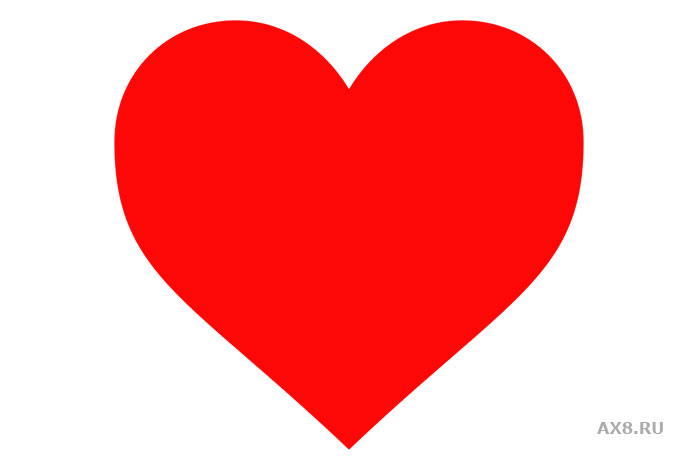 Сердечко. Символ